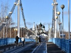 Кредитный рейтинг Ярославской области говорит о финансовой устойчивости и стабильном развитии региона