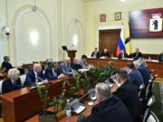 Михаил Евраев и члены фракции «Единая Россия» областной Думы обсудили проект регионального бюджета