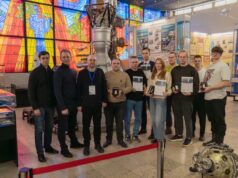 Рыбинские студенты-двигателестроители завоевали престижную награду