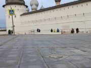 В Ростове Великом создают туристический маршрут «Медвежья тропа»