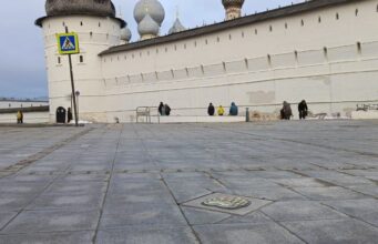 В Ростове Великом создают туристический маршрут «Медвежья тропа»