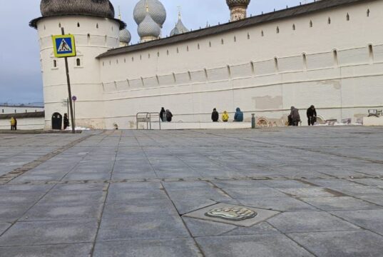 В Ростове Великом создают туристический маршрут «Медвежья тропа»