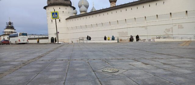 В Ростове Великом создают туристический маршрут «Медвежья тропа»