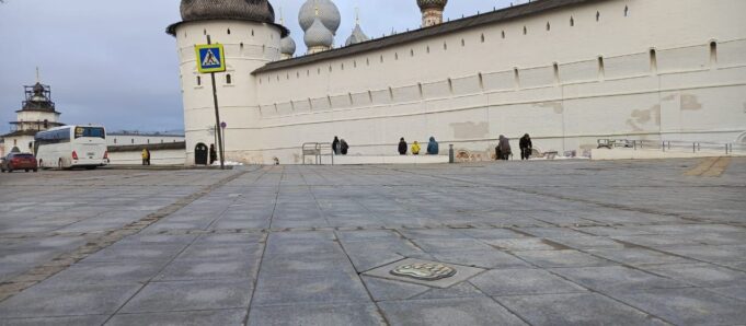 В Ростове Великом создают туристический маршрут «Медвежья тропа»