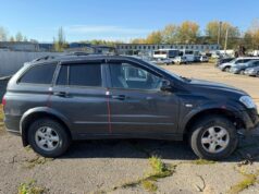 У жителя Рыбинска конфисковали иномарку