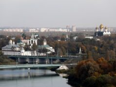 В Ярославской области стартовала неделя Золотого кольца