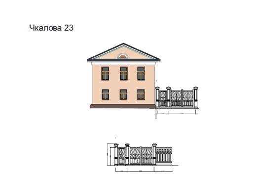 На улице Чкалова появятся исторические ограждения у домов