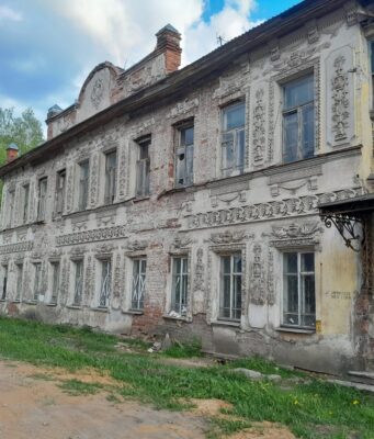 Дом Первова в Рыбинске выставлен на продажу