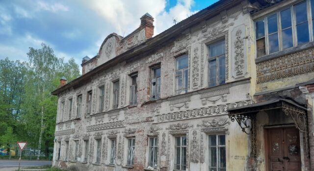 Дом Первова в Рыбинске выставлен на продажу