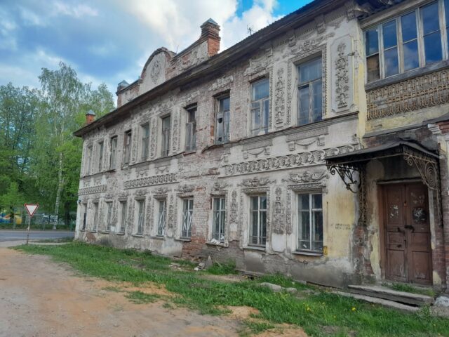 Дом Первова в Рыбинске выставлен на продажу