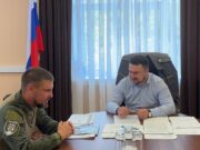 В Центре развития ЖКХ региона приступили к работе участник программы «Герои Ярославии»