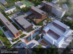 Проект кампуса «Меркурий» в Рыбинске прошел государственную экспертизу