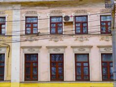 Законность установки кондиционеров на фасадах исторических зданий проверяют в Ярославской области