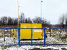 Ярославская область успешно провела первый этап масштабной сделки на миллиард рублей с АО «Газпром газораспределение»