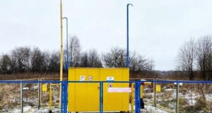 Ярославская область успешно провела первый этап масштабной сделки на миллиард рублей с АО «Газпром газораспределение»