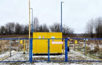 Ярославская область успешно провела первый этап масштабной сделки на миллиард рублей с АО «Газпром газораспределение»