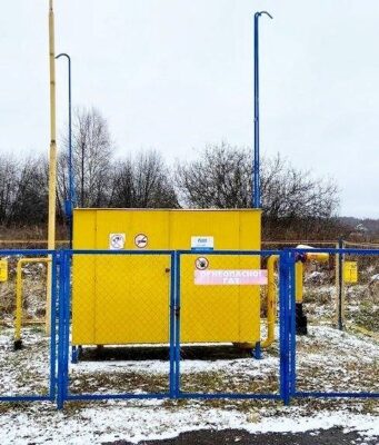 Ярославская область успешно провела первый этап масштабной сделки на миллиард рублей с АО «Газпром газораспределение»