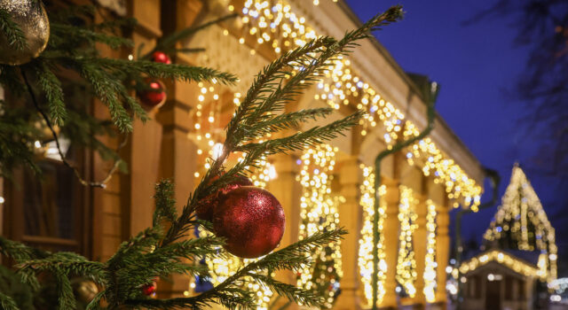 Начался прием заявок на участие в региональном конкурсе на лучшее зимнее оформление фасадов зданий