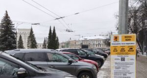 За первый день работы единого парковочного пространства региона автомобилисты оплатили стоянку транспорта более 4 тысяч раз