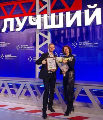 Рыбинцы стали призерами Всероссийского конкурса лучших практик трудоустройства