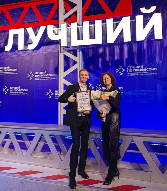 Рыбинцы стали призерами Всероссийского конкурса лучших практик трудоустройства