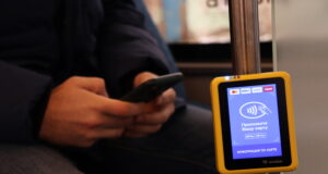 В Ярославской области скорректируют стоимость проезда в общественном транспорте