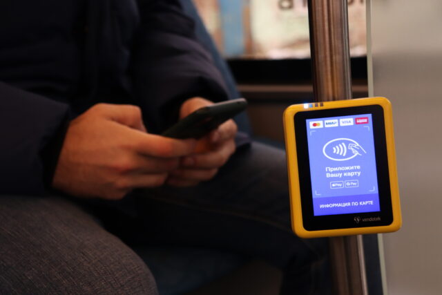 В Ярославской области скорректируют стоимость проезда в общественном транспорте