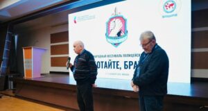 Фильм из Рыбинска о службе сотрудников правоохранительных органов победил на Международном фестивале