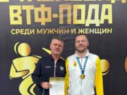 Валерий Базин стал пятикратным чемпионом России