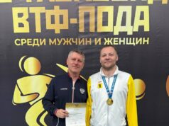 Валерий Базин стал пятикратным чемпионом России