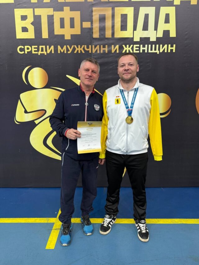 Валерий Базин стал пятикратным чемпионом России