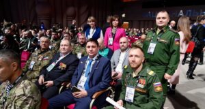 Ветераны СВО из Ярославской области приняли участие в форуме «Вместе победим!» в Национальном центре «Россия»