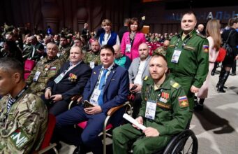 Ветераны СВО из Ярославской области приняли участие в форуме «Вместе победим!» в Национальном центре «Россия»