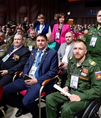Ветераны СВО из Ярославской области приняли участие в форуме «Вместе победим!» в Национальном центре «Россия»