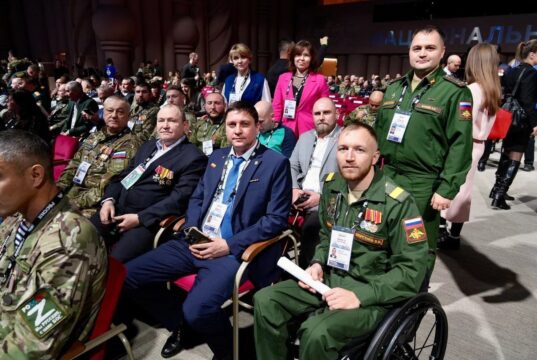 Ветераны СВО из Ярославской области приняли участие в форуме «Вместе победим!» в Национальном центре «Россия»