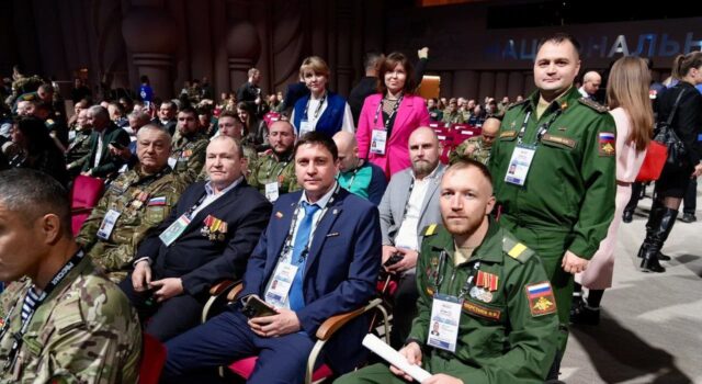 Ветераны СВО из Ярославской области приняли участие в форуме «Вместе победим!» в Национальном центре «Россия»