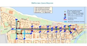 20 декабря, в день проведения НаШествия Дедов Морозов будут действовать особые меры безопасности
