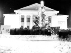 «Новогодний серпантин» в воспоминаниях и фактах: как жители Рыбинска встречали новый год