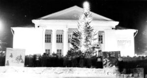 «Новогодний серпантин» в воспоминаниях и фактах: как жители Рыбинска встречали новый год