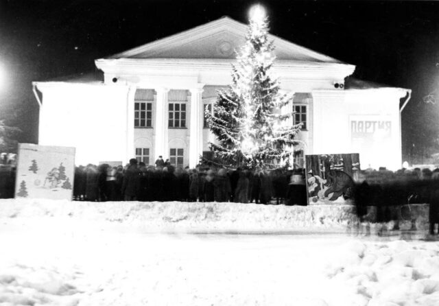 «Новогодний серпантин» в воспоминаниях и фактах: как жители Рыбинска встречали новый год