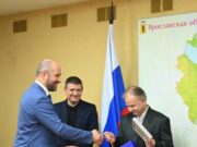 В 2025 году прирост зарплатных клиентов ПСБ в Ярославской области составил 30 000 человек