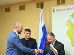 В 2025 году прирост зарплатных клиентов ПСБ в Ярославской области составил 30 000 человек