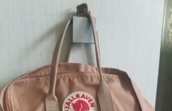 У жителя Рыбинска из квартиры пропала сумка