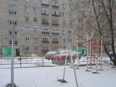 В Рыбинске подросток пойдёт под суд за избиение мужчины