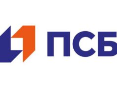 ПСБ в Ярославской области отмечает рост спроса предпринимателей на сервис онлайн-бухгалтерии с доступом в АУСН