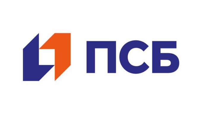 ПСБ в Ярославской области отмечает рост спроса предпринимателей на сервис онлайн-бухгалтерии с доступом в АУСН