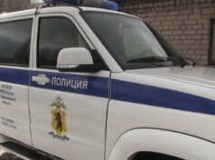 У 20-летнего рыбинца в кармане нашли наркотики