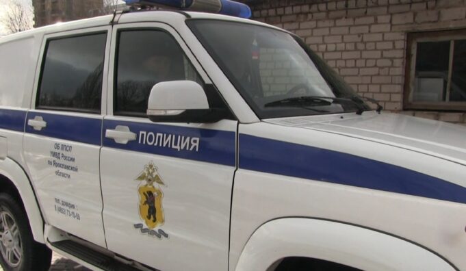 У 20-летнего рыбинца в кармане нашли наркотики