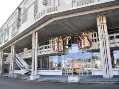 Ярославский ТЮЗ приостановил работу на месяц