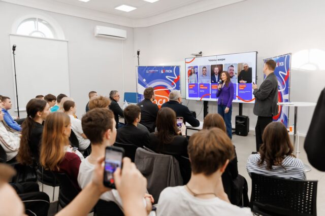 Завершилась образовательная программа ПСБ по предпринимательству для ярославских школьников